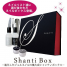 Shanti Box